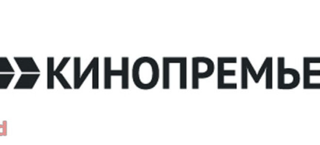 Канал Кинопремьера на Триколор ТВ